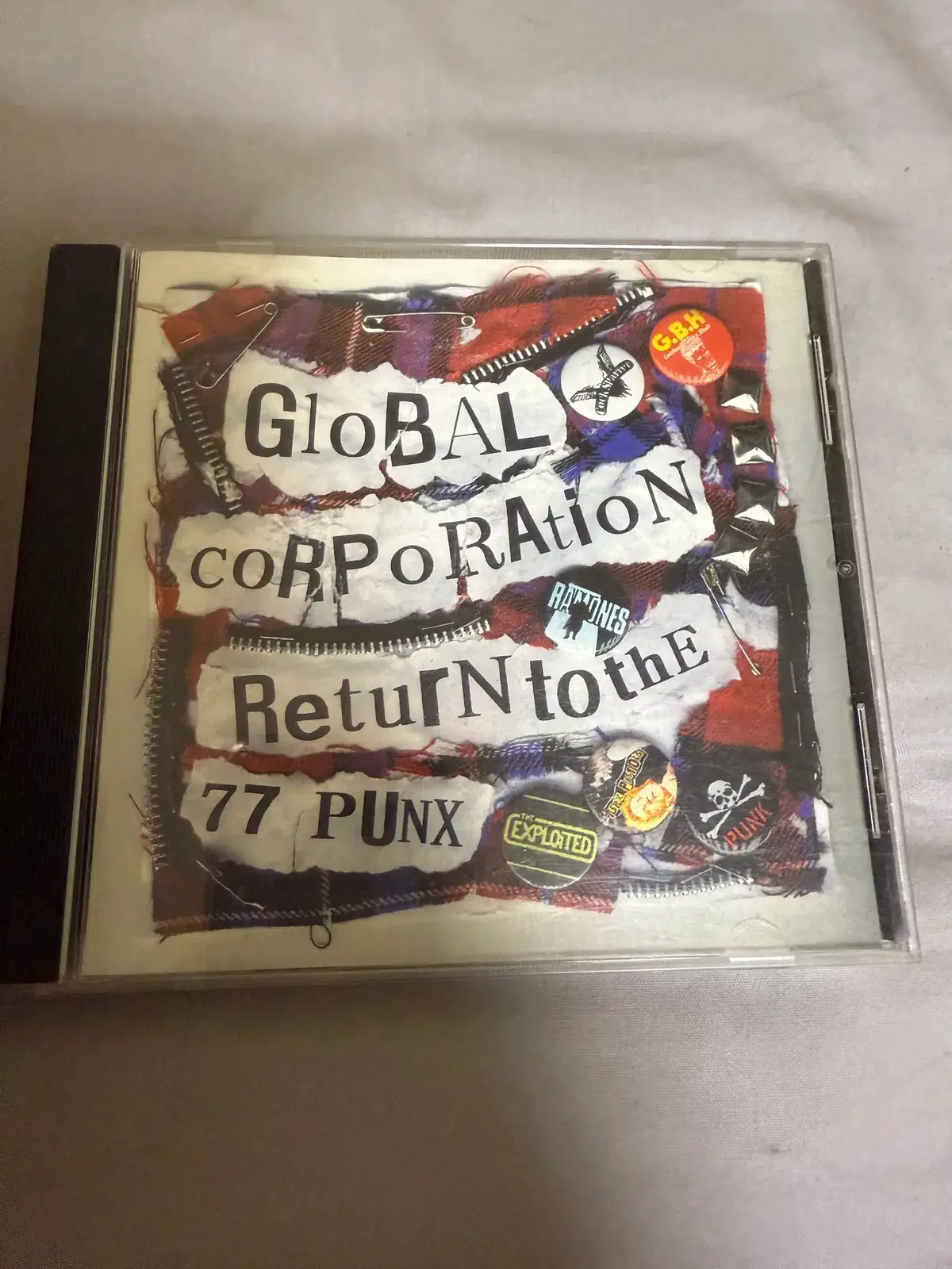 문화사기단 | 브랜드 중고거래 플랫폼, 번개장터 중고거래